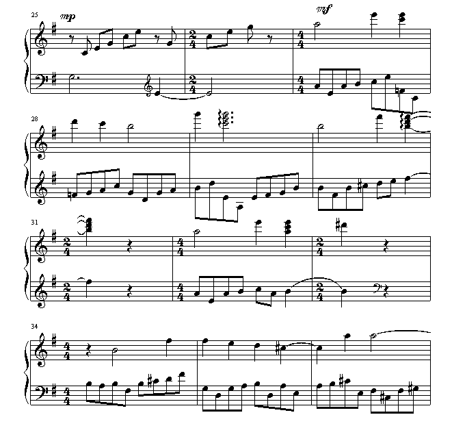 サナルカンド（太空战士10开场曲）