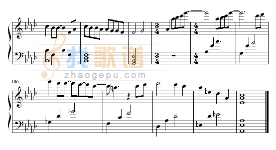 心计