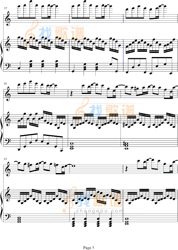 诗意奏鸣曲