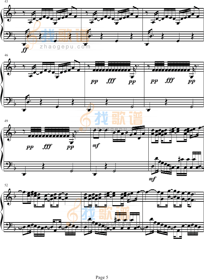 完美主义