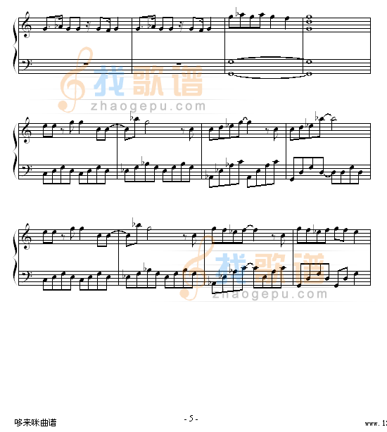 舞孃-(舞娘)-蔡依林