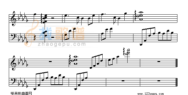 幽灵公主片尾曲