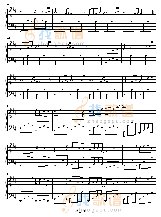 比特里克斯