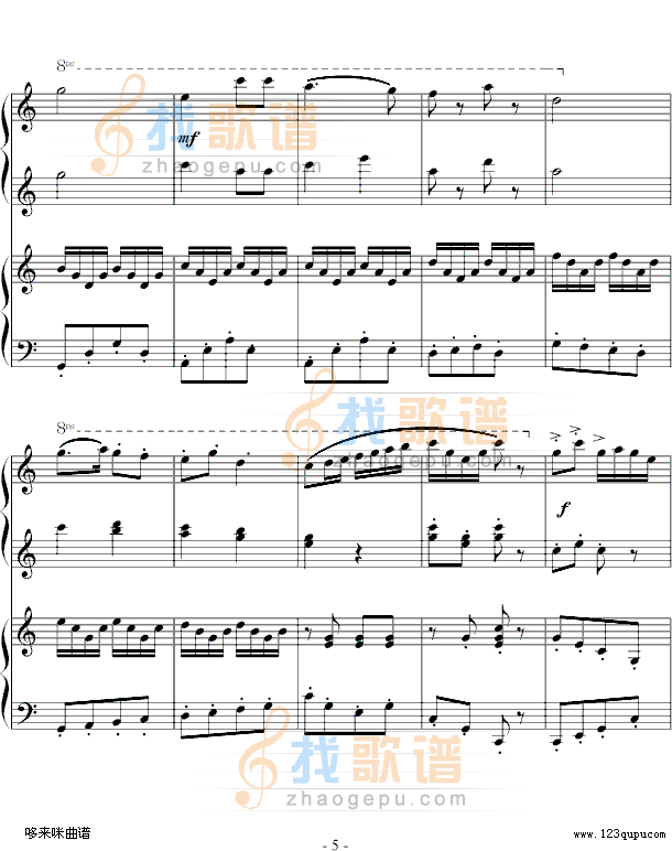 小松树-（四手联弹）-中国名曲