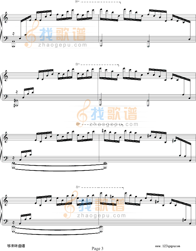 练习曲Op.10 No.1-肖邦