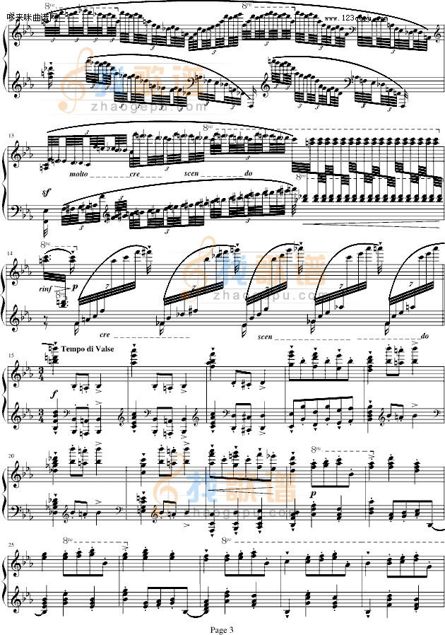 蓝色多瑙河-Schulz-Evler改编-约翰·斯特劳斯