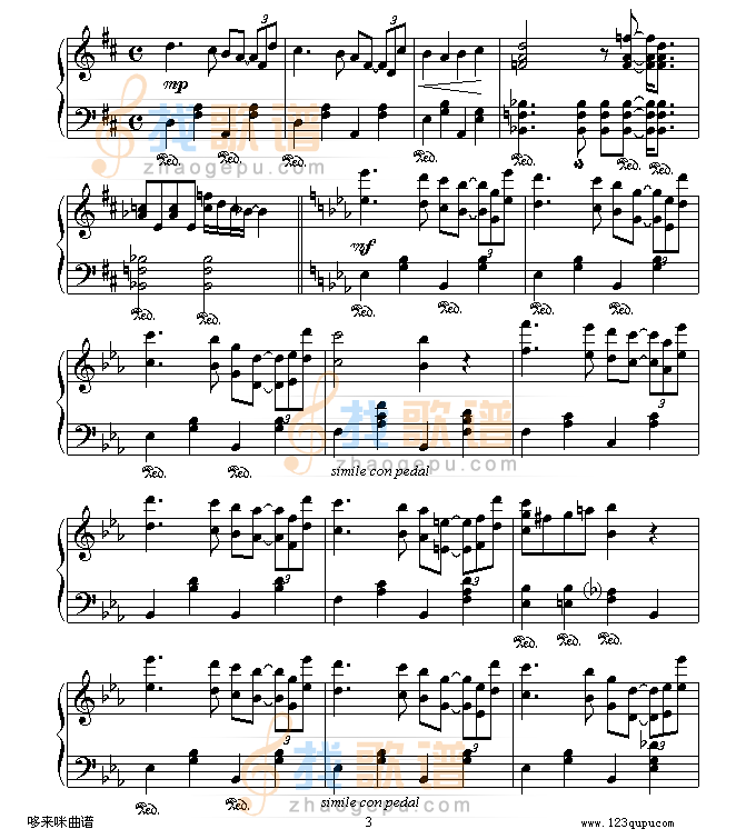 玫瑰色的人生-克莱德曼