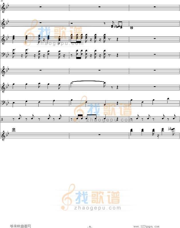 铁臂阿童木-总谱