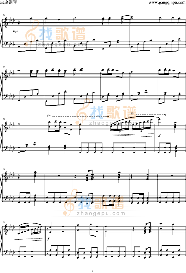 千年等一回