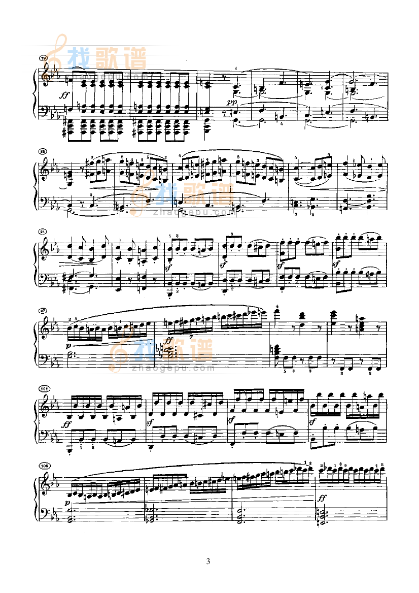 奏鸣曲(Opus7)