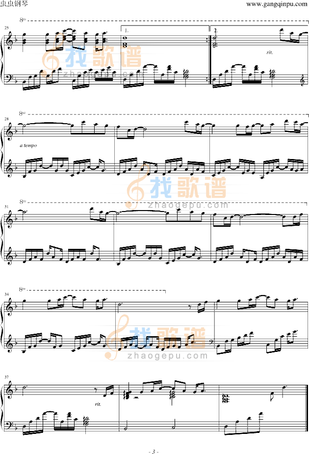 相爱的可能性