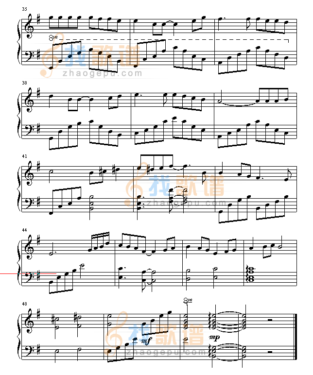 浪漫满屋-命运3