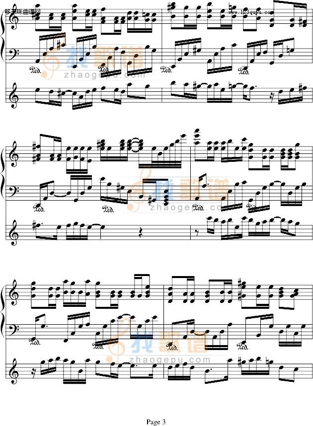 错战玉门关-.伊dên