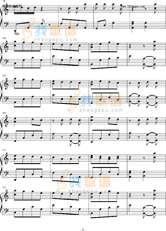 爱墓-无奈