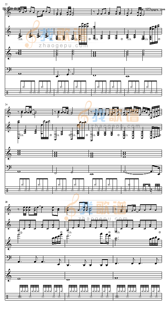 你的美丽叫我如此心醉-寒松
