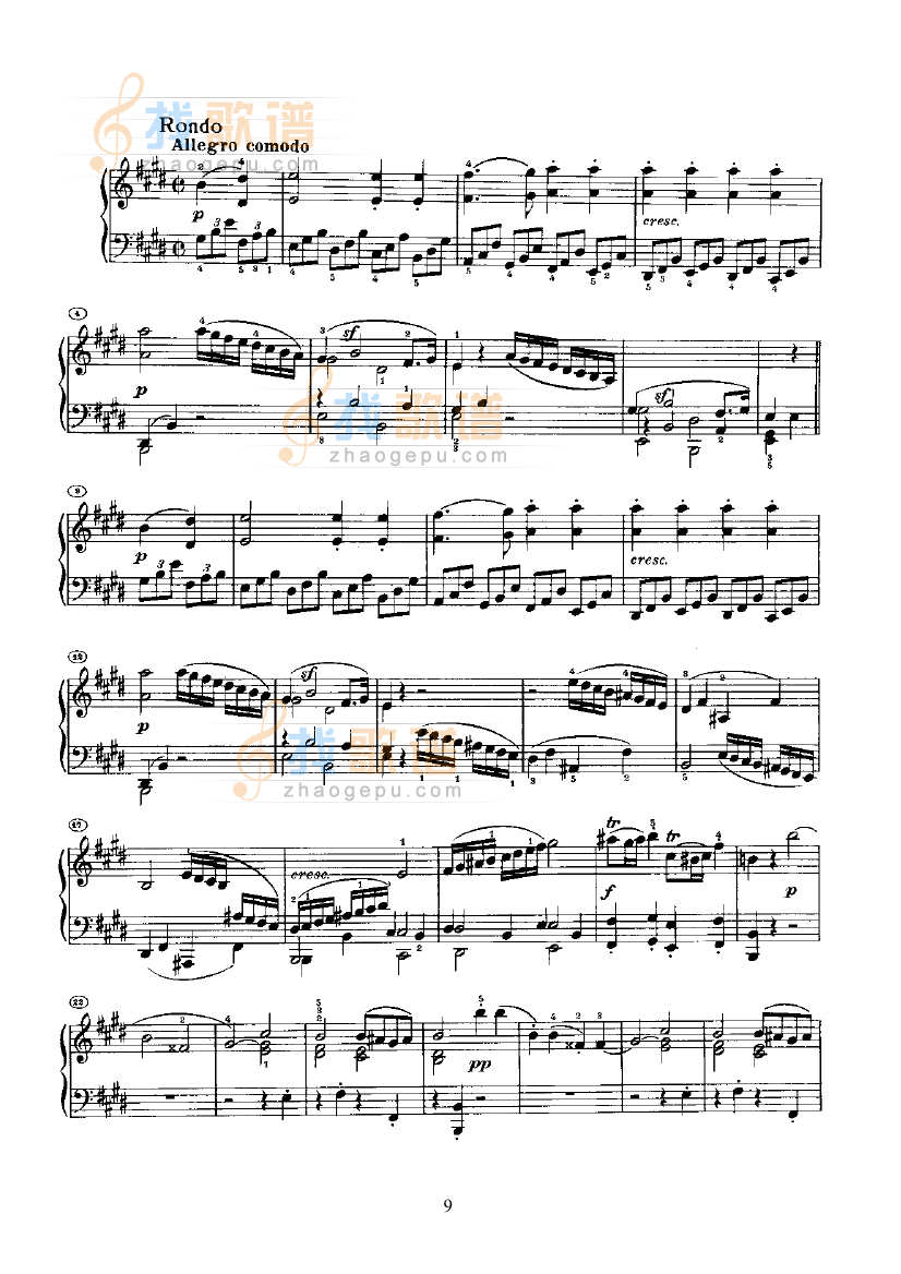 奏鸣曲(Opus14 Nr.1)