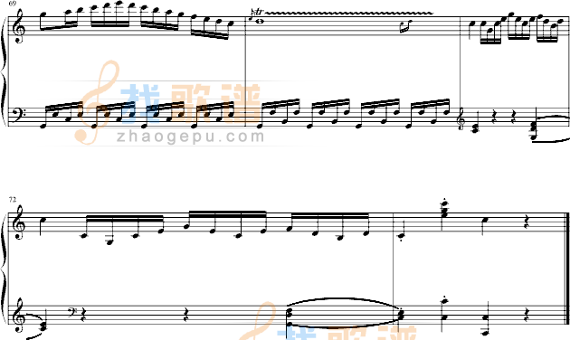 C大调奏鸣曲