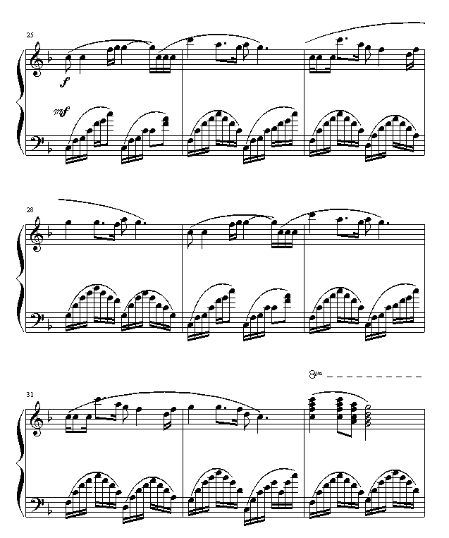 弯弯的月亮