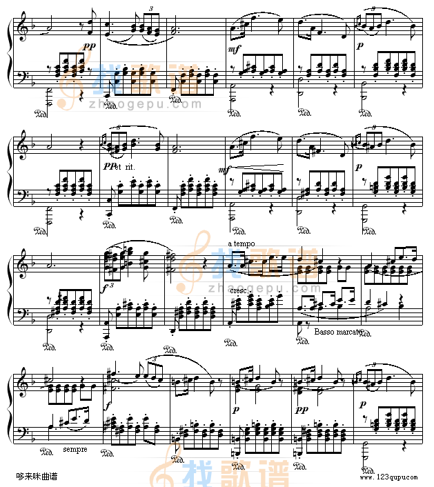 小夜曲-舒伯特