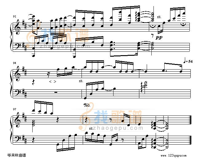 第一次-光良