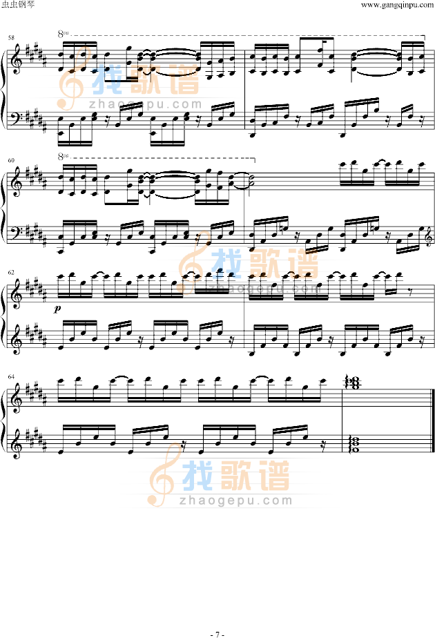 依然在一起（钢琴演奏版）