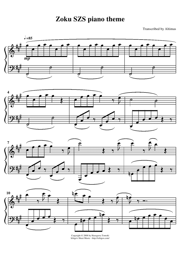 Zoku ZSZS Main Theme
