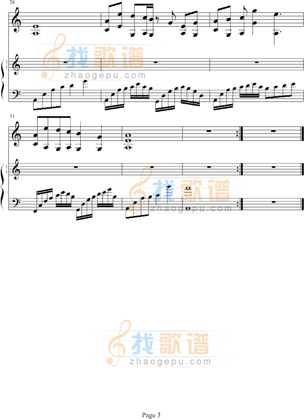 蝶梦