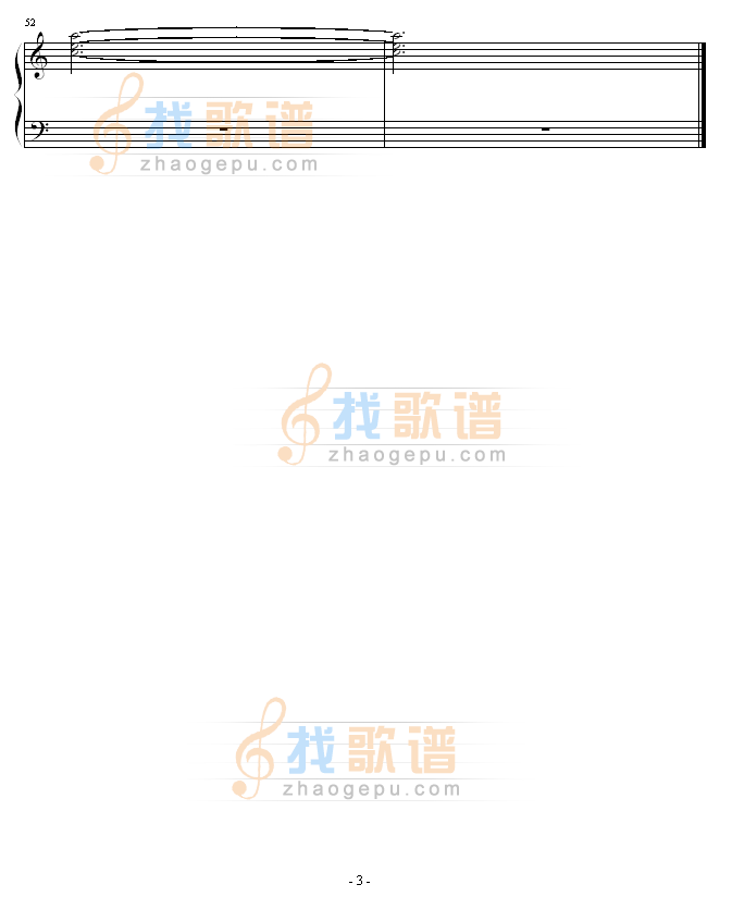 自由的吉普赛人