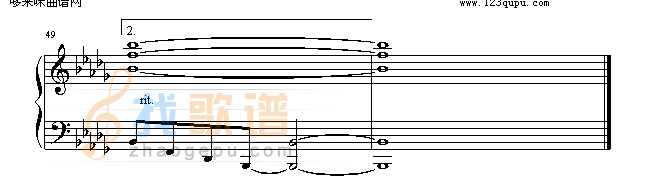 花与剑-仙剑奇侠传