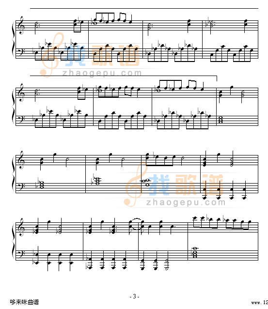 舞孃-(舞娘)-蔡依林