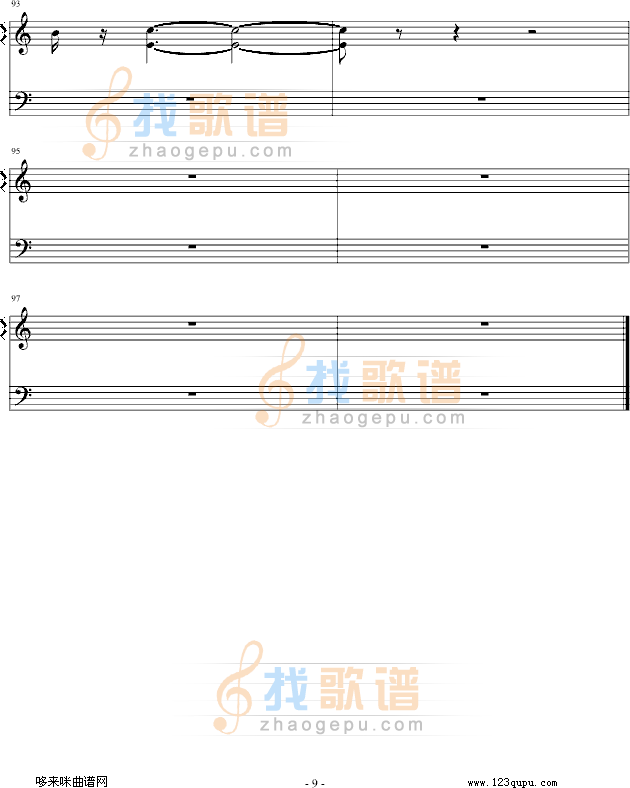 卡农-（简单和弦版）-帕赫贝尔-Pachelbel