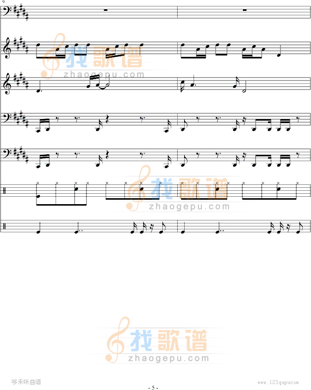 本草纲目-周杰伦