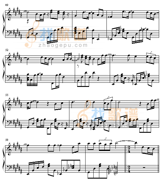 only human 一升的眼泪主题曲