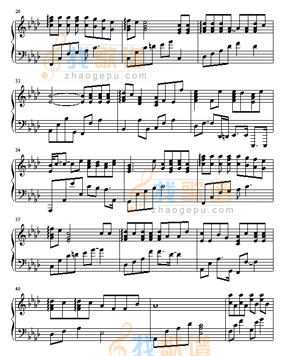 存在