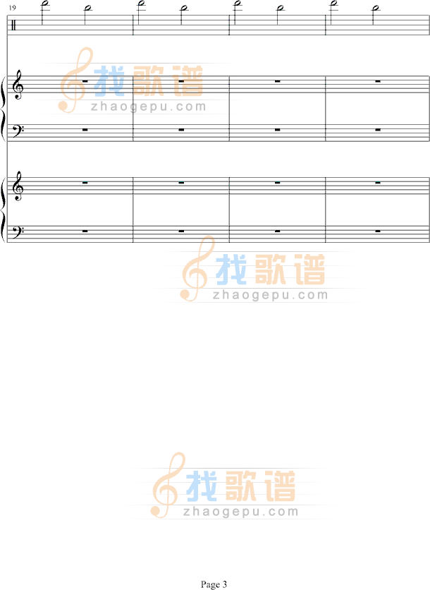 火影忍者插曲-凤鸣版