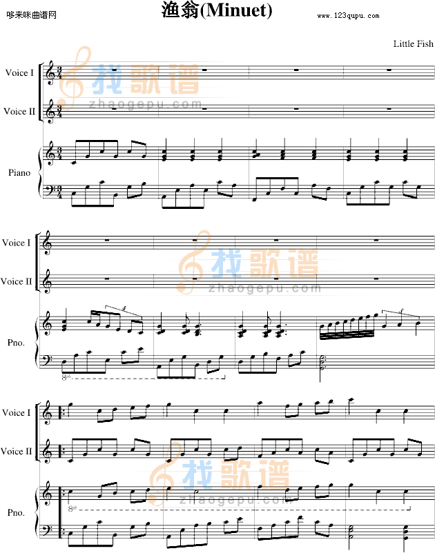 渔翁( Minuet in C)-巴赫