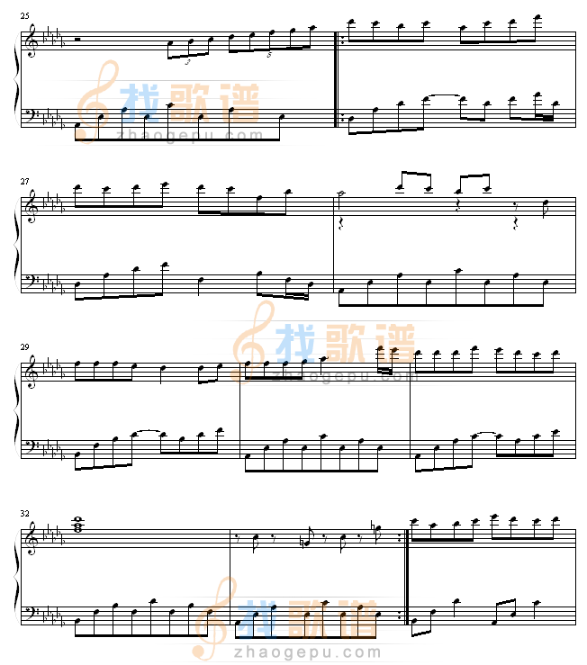 勿忘我