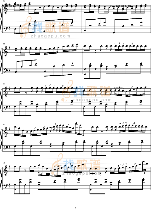 爱的憧憬--我的卡农 MY LOVE MY CANNON-小枫吹