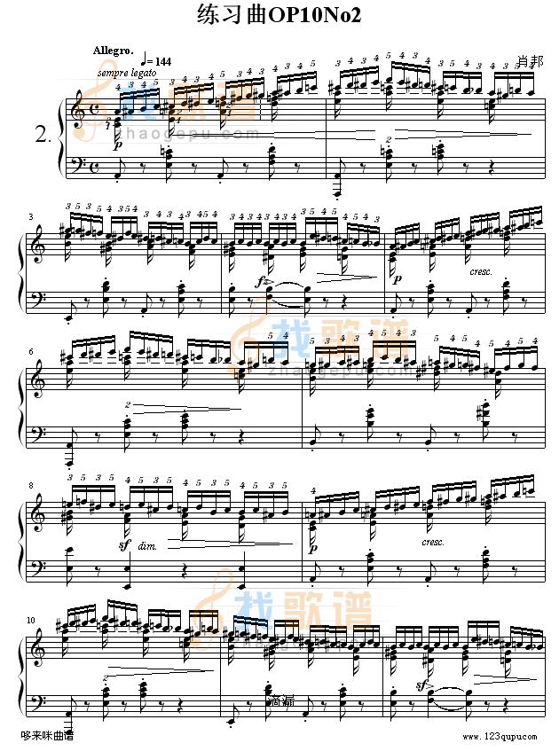 练习曲OP10No2-肖邦