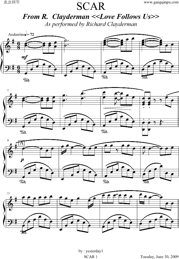 伤痕 (SCAR)