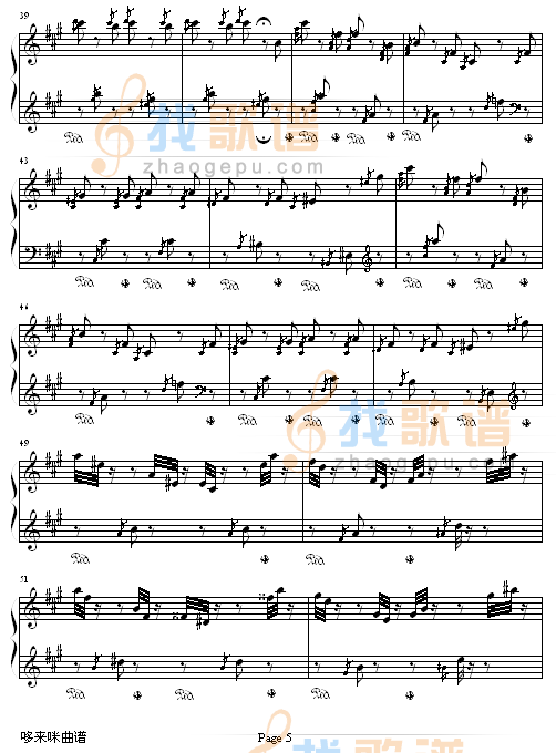 侏儒舞-李斯特