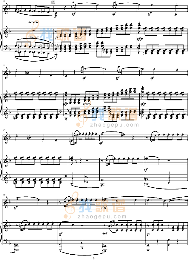 春天奏鸣曲