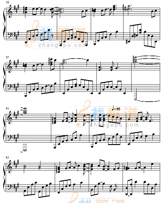 烟火的季节