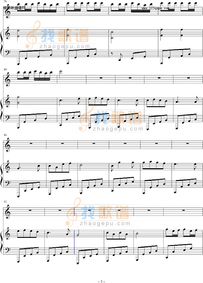 encoded by 21st century media-其他侠名