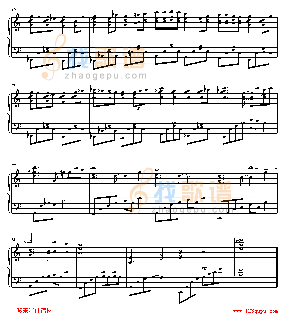 那天的河川-千与千寻插曲