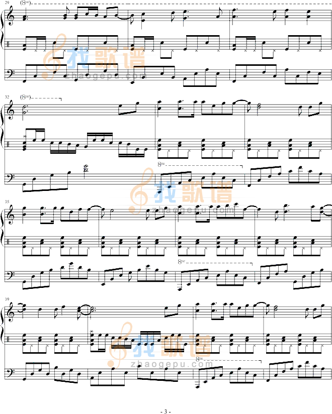 寻找拿破仑