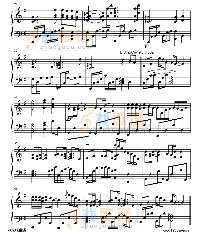 恋上一个人-游鸿明