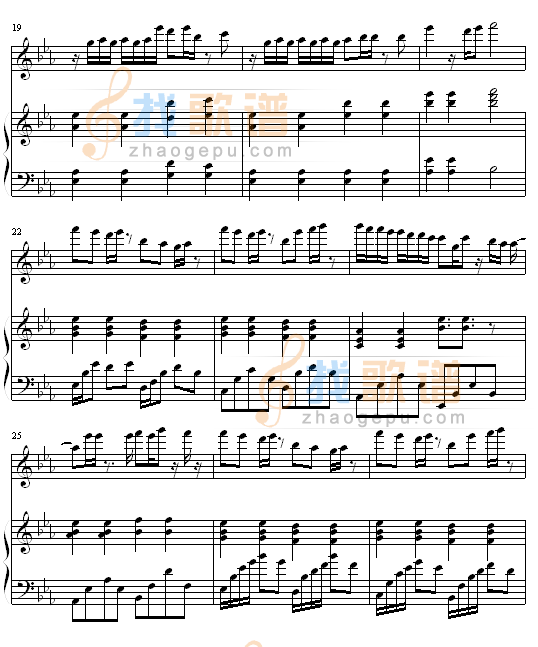 只对你说
