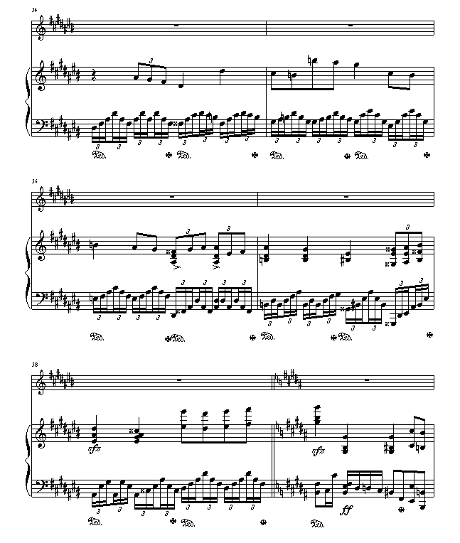 爱我还是他