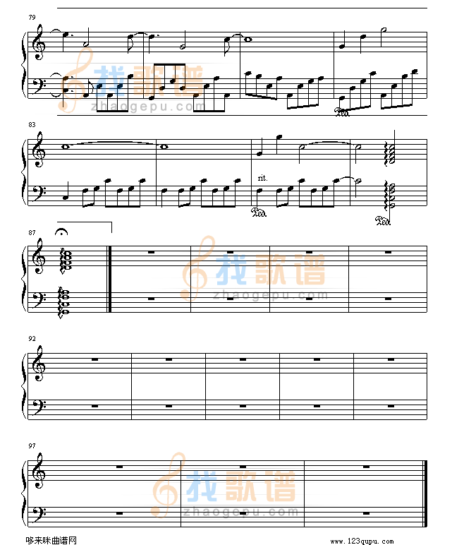 永恒的回忆-仙剑插曲-仙剑奇侠传